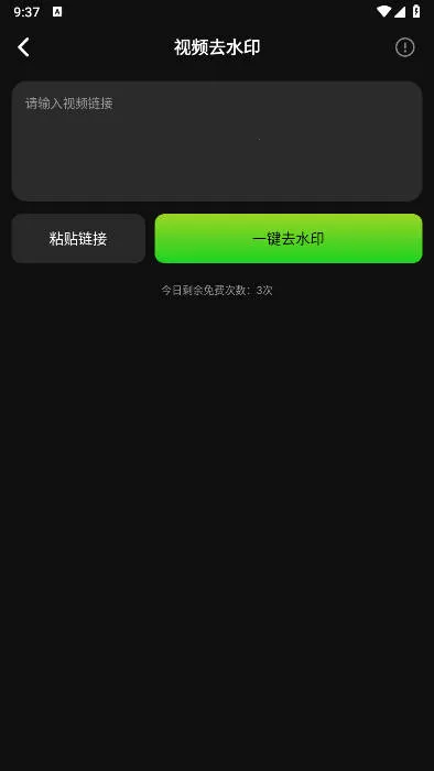 ����ţv1.0.0 ��׿��