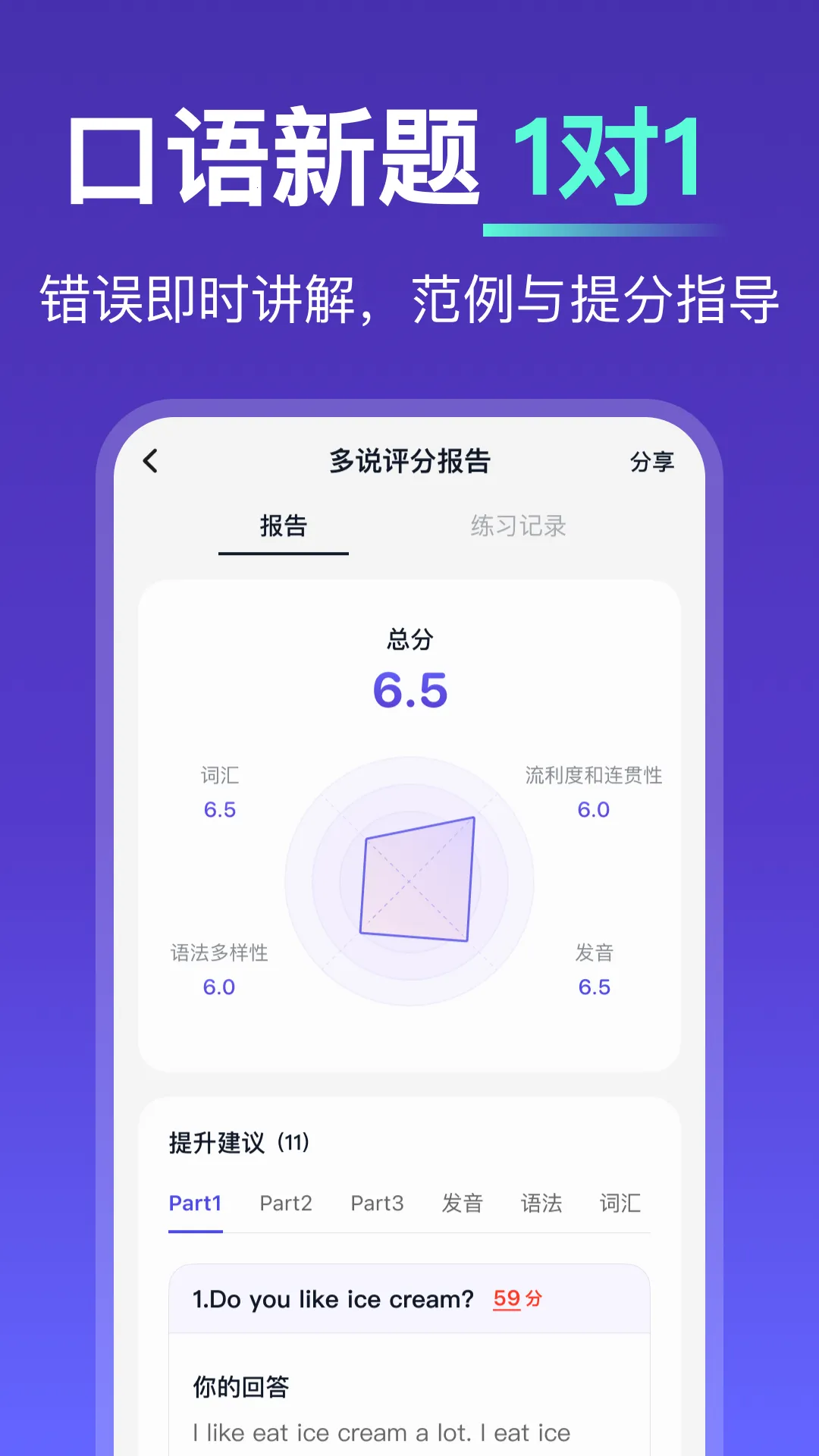 ��˵��׿���ֻ���v0.7.1 ��Ѱ�