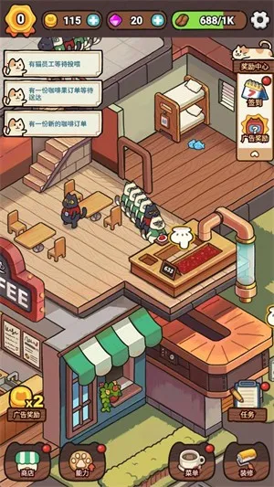 �ҵ�����èʺ���ȵ�