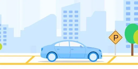 如皋智慧停车 如皋智慧停车