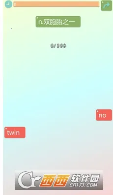 ���ʴ���v1.0.1 ��Ѱ�