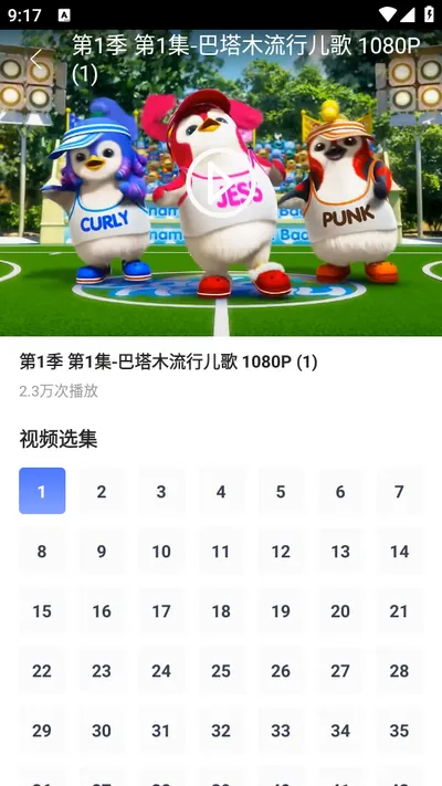 ���ʴ���