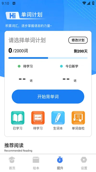 ���ʴ���v1.0.1 ��Ѱ�
