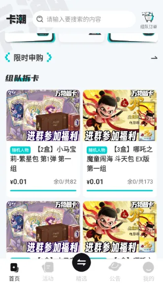 ����2026���°汾