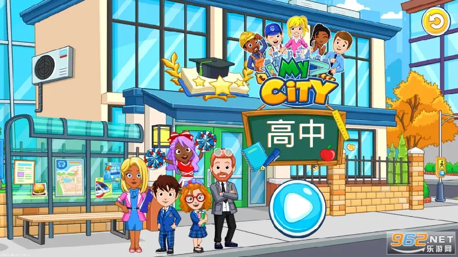 �ҵĳ��и���2026���ذ�װ