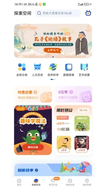 逻辑狗 逻辑狗