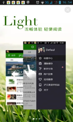 ����Ӣ��2026�ٷ����°汾v1.0.0 ��Ѱ�