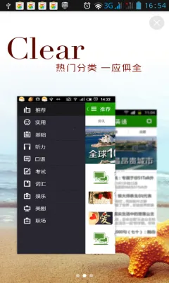 ����Ӣ��2026�ٷ����°汾v1.0.0 ��Ѱ�