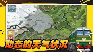 ���������������ֻ���v1.9 ��׿��