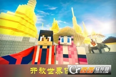 ɳ����������v1.2.2 �ٷ�����