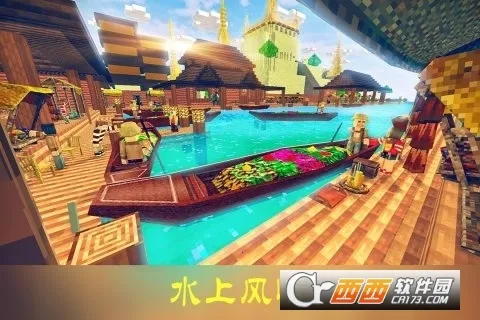 ɳ����������v1.2.2 �ٷ�����