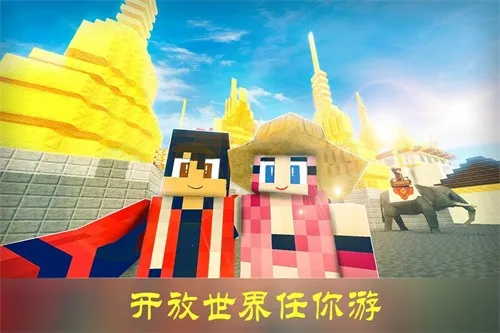 ɳ����������v1.2.2 �ٷ�����