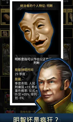 ������Ϸ2026���ذ�װv4.2.0.0 ��׿��