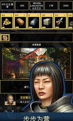 ������Ϸ2026���ذ�װv4.2.0.0 ��׿��