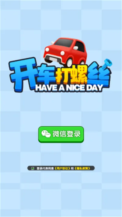 ��������˿��׿���ֻ���v1.1.0 ��׿��