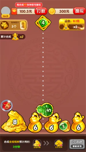 ��������v1.0.1 ��Ѱ�