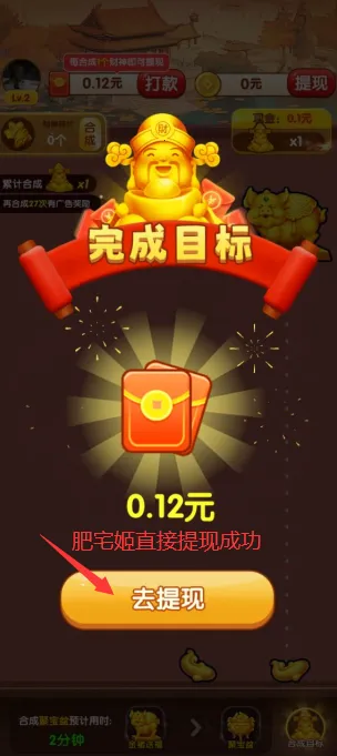 ��������v1.0.1 ��Ѱ�