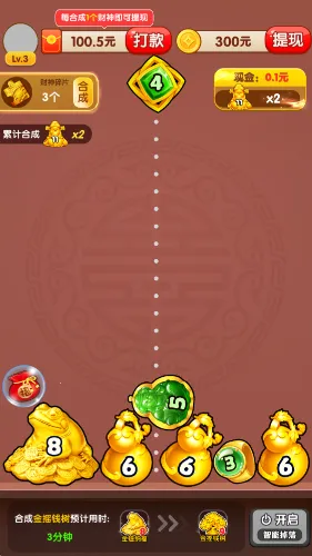 ��������v1.0.1 ��Ѱ�