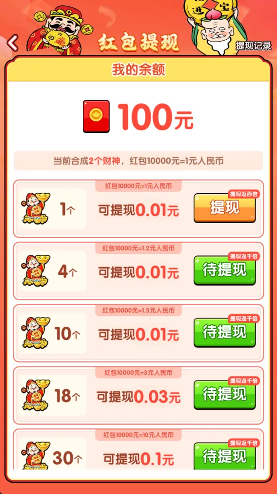 ���˹���