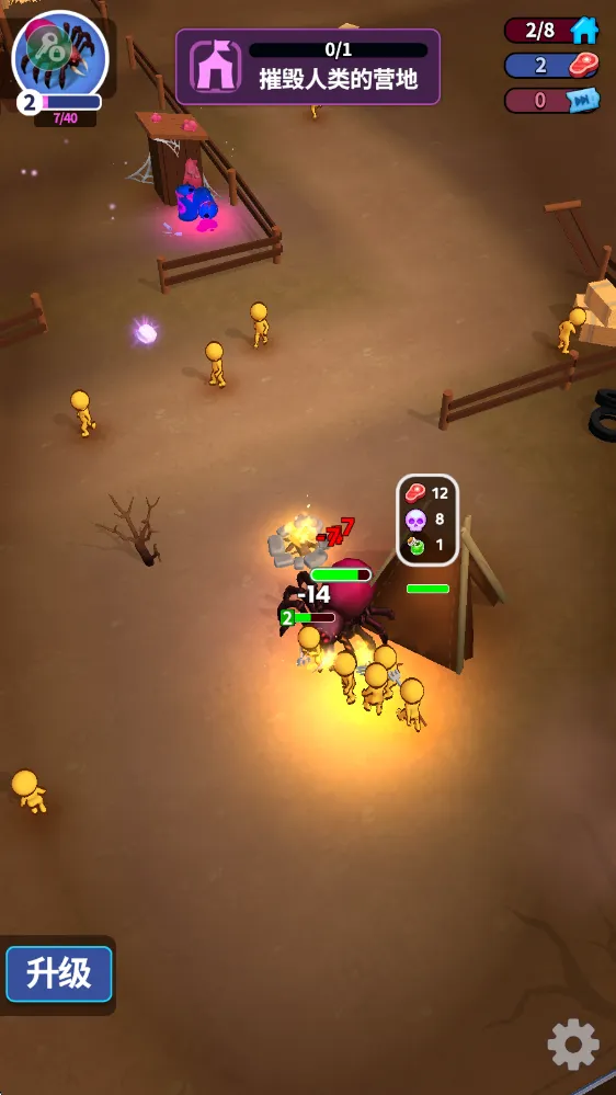 ֩�볲Ѩ�����ֻ���