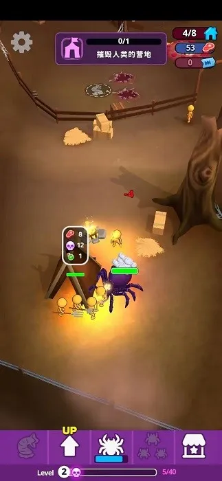 ֩�볲Ѩ�����ֻ���v0.7.5 ��׿��