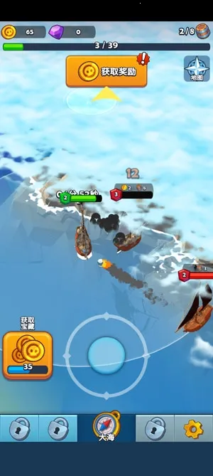 海盗突袭2026下载安装 海盗突袭2026下载安装