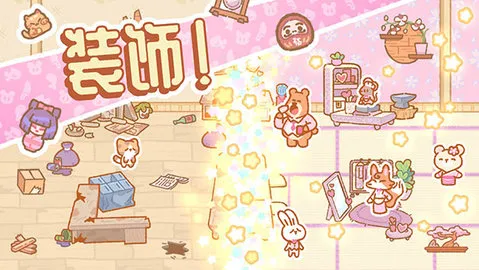 SushiBar��װ��v1.7.2 ��׿��