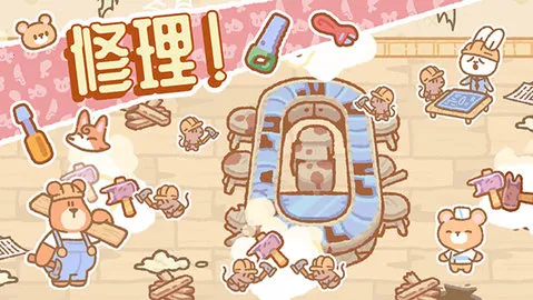 SushiBar��װ��v1.7.2 ��׿��