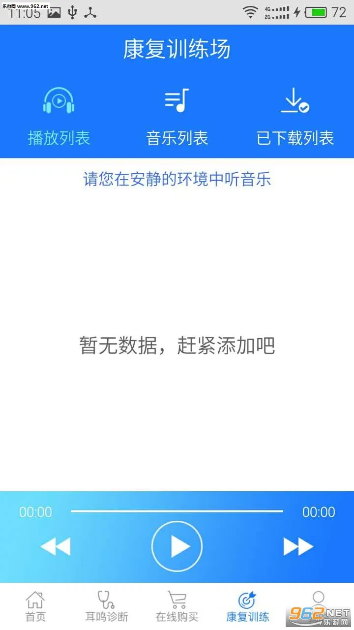 ����С����v3.5.4 ��׿��