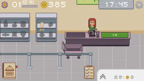 KitchenCraft��װ�������ֻ���v1.2.0 �ֻ���
