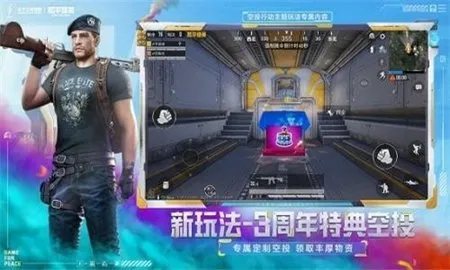 ��Ӱ��������v1.75.00 �ٷ�����
