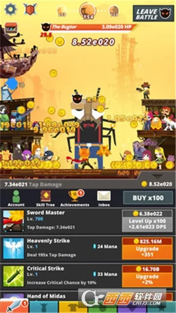 �����2��׿���ֻ���v7.11.1 �ֻ���