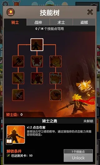 �����2��׿���ֻ���