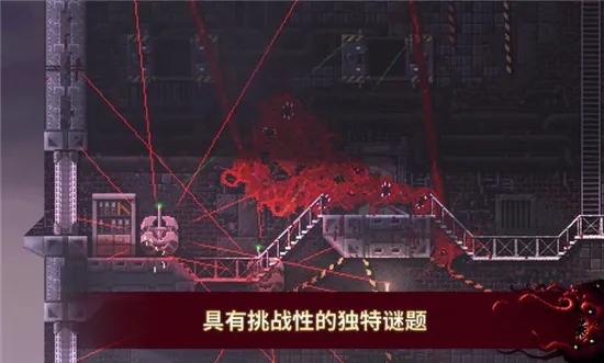 ���Carrionv1.0.35 ��Ѱ�