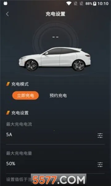 ����˹����2026�ٷ�����v4.13.2 ��׿��
