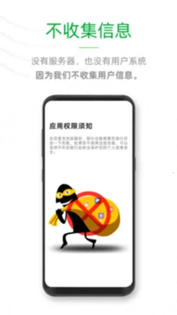 See�����v1.0.1 �ٷ�����