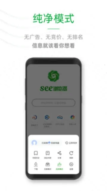 See�����v1.0.1 �ٷ�����