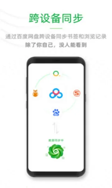 See�����v1.0.1 �ٷ�����