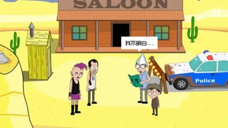 Լ���Ჩ��ɪ���ĸ���3v1.03 ��Ѱ�