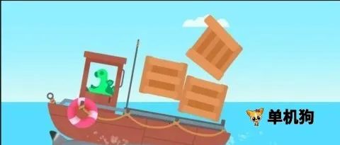 ����Ǳˮͧ��׿���ֻ���v1.0.3 ��Ѱ�