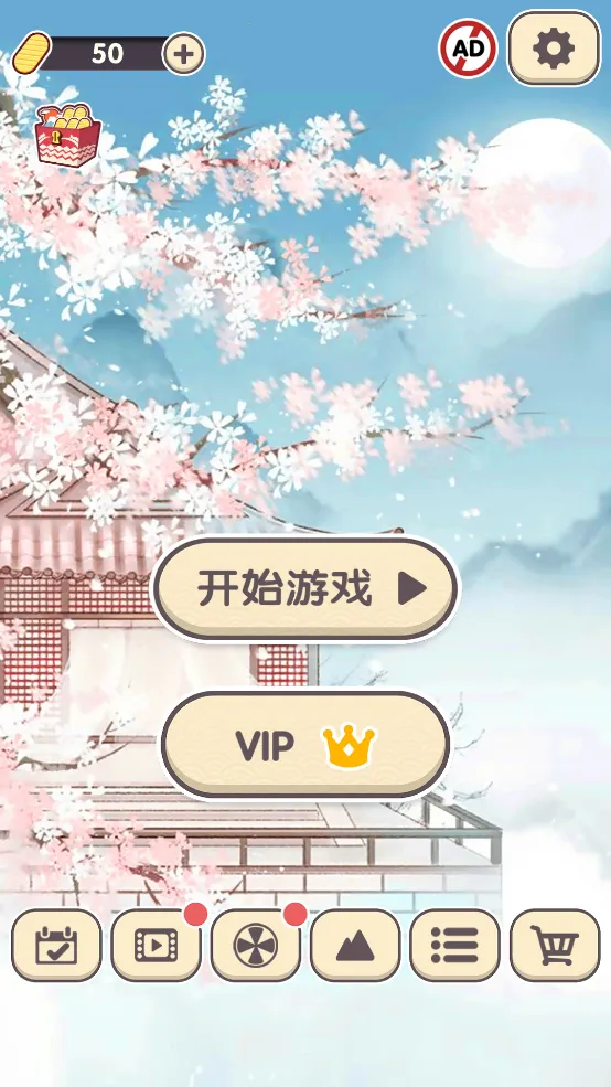 ����Զ���v1.9.4 �ֻ���