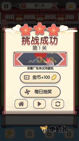 ����Զ��� ��5��ͼ