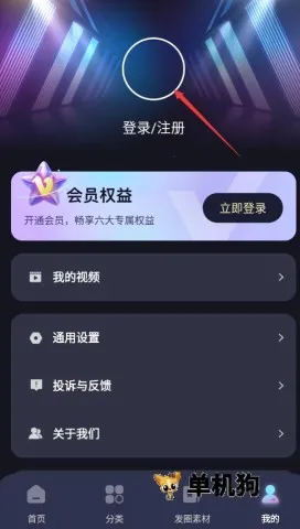 友圈共赏 第5张图