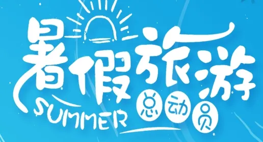 低音号2026官方最新版本 低音号2026官方最新版本