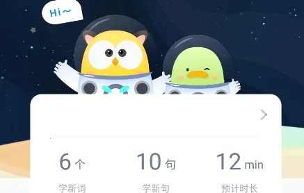 爆炸英语 爆炸英语