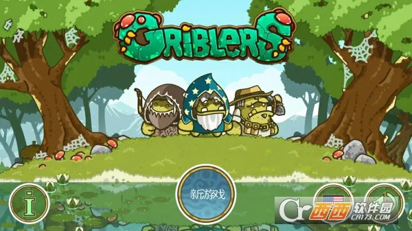 ����̽�ն�v1.1.53 ��Ѱ�