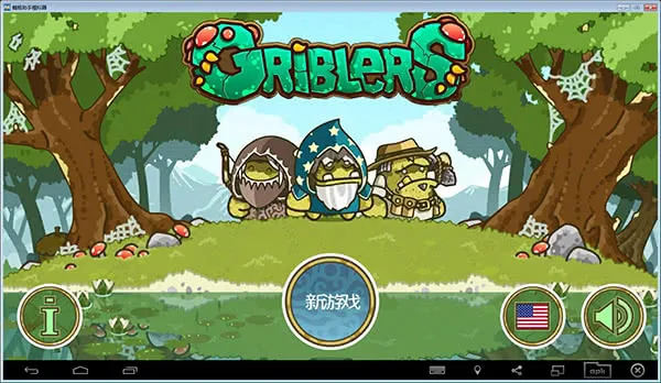 ����̽�ն�