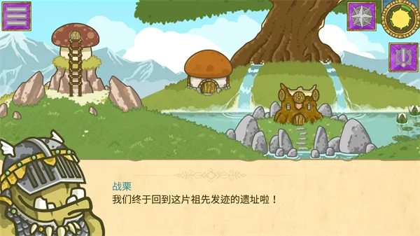 ����̽�ն�v1.1.53 ��Ѱ�