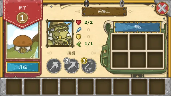 ����̽�ն�v1.1.53 ��Ѱ�