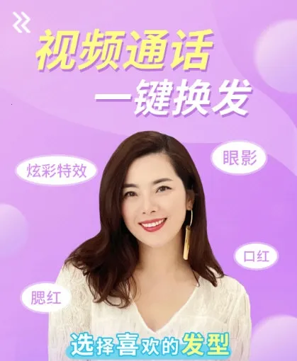 美美视频 美美视频